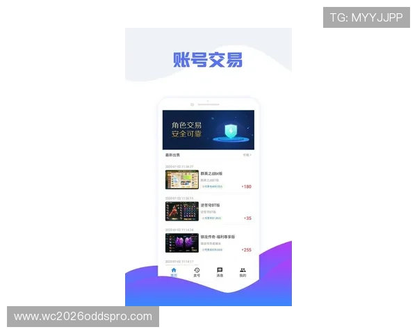 吉祥体育app安卓下载安全可靠,保障您的个人信息与账号安全体验 吉祥体育app安卓下载安全可靠,保障您的个人信息与账号安全体验