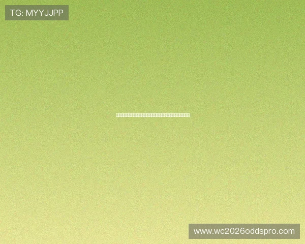 关注西班牙对沙特比赛实时赛况世界杯小组赛最新战绩与精彩回放