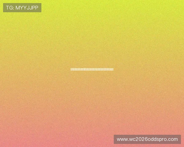 荷兰对瑞典比赛日程提醒：掌握世界杯关键比赛时间与观赛指南